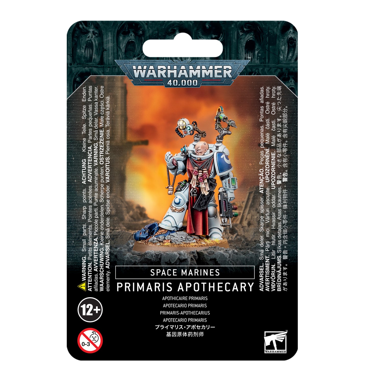 Space Marine - Primaris Apothcary