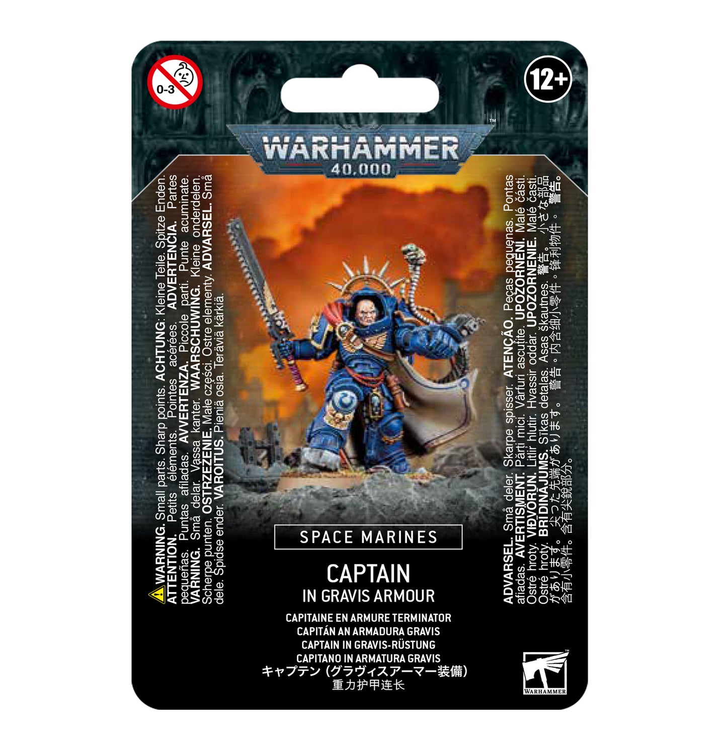 Space Marine - Capitain en armure gravis