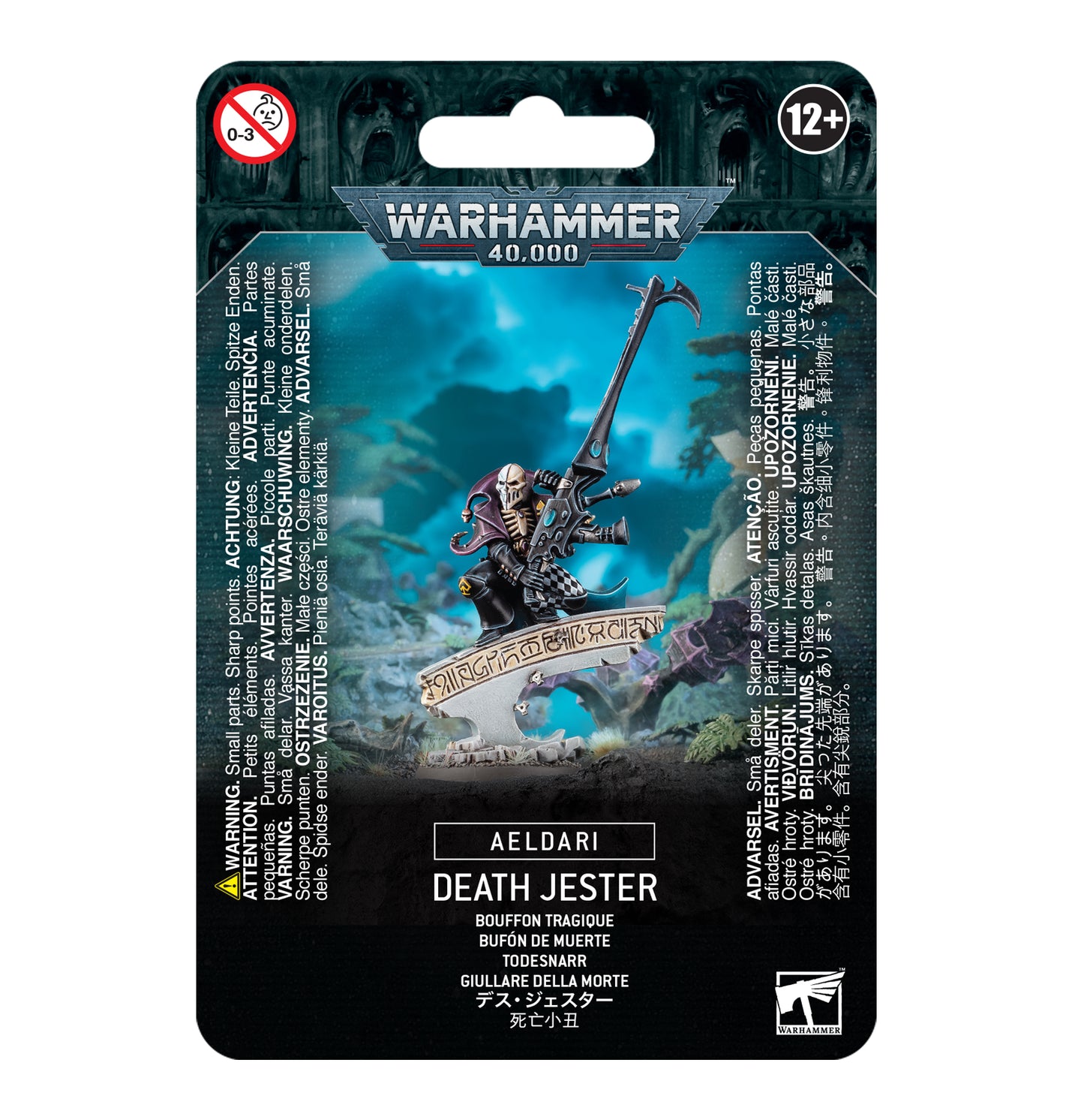Aeldari - Harlequin Death Jester