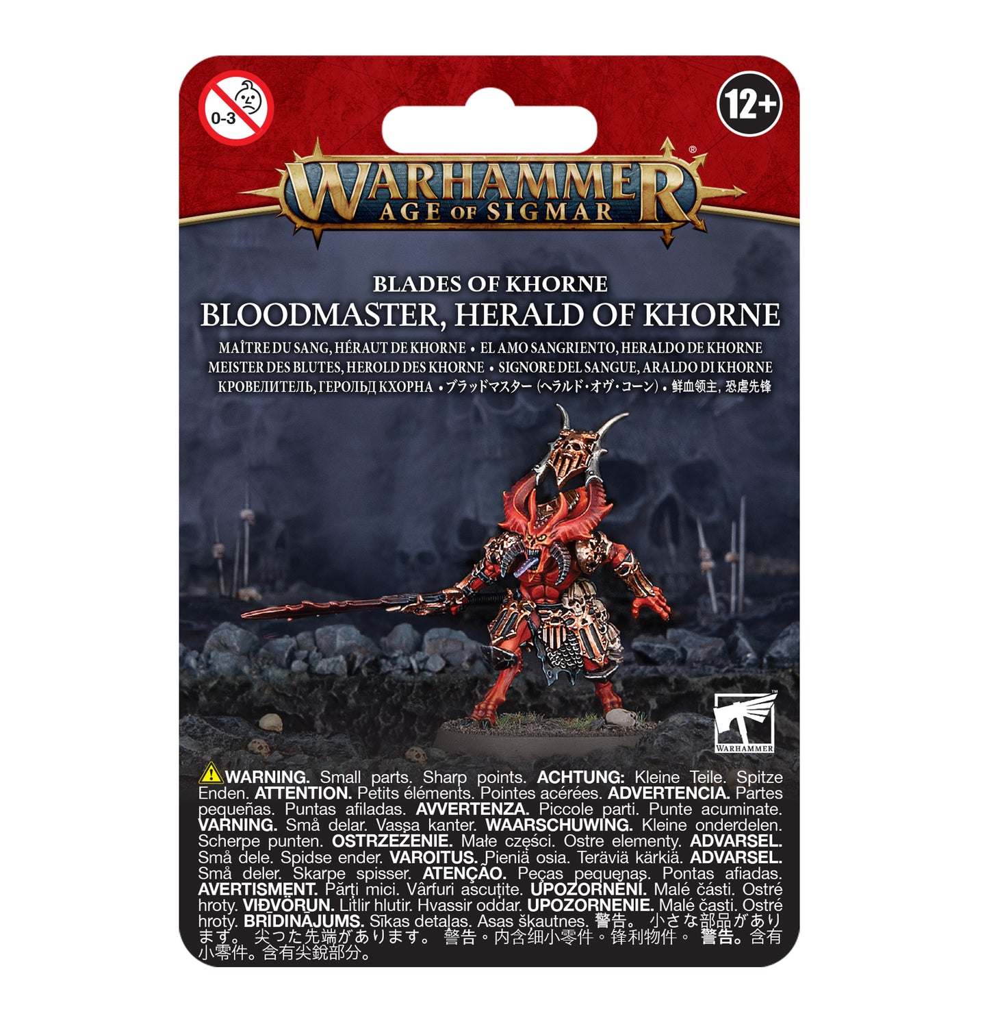 Blades of Khorne - Bloodmaster,Herald of khorne