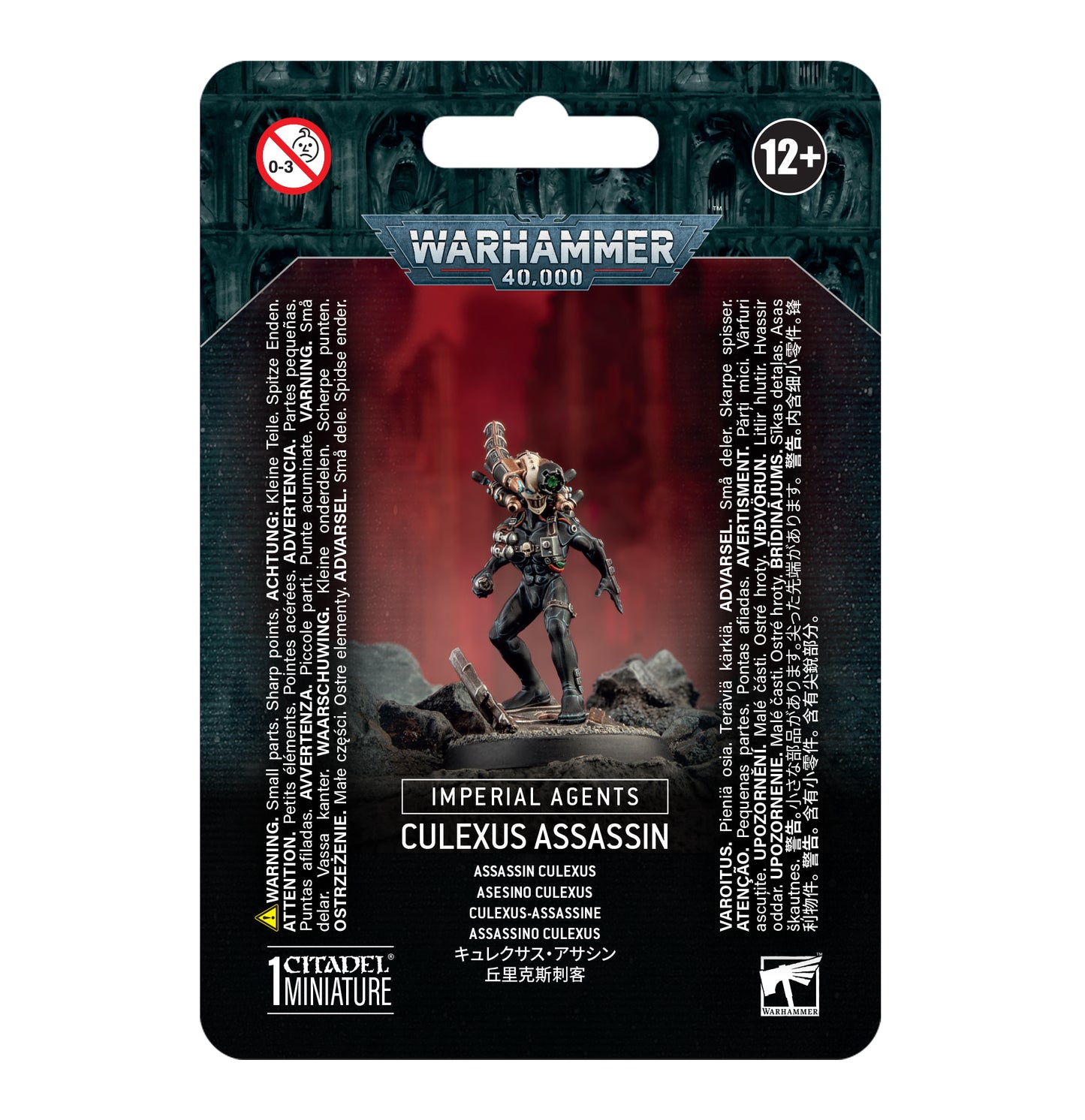 Agent Imperial - Assassin Culexus