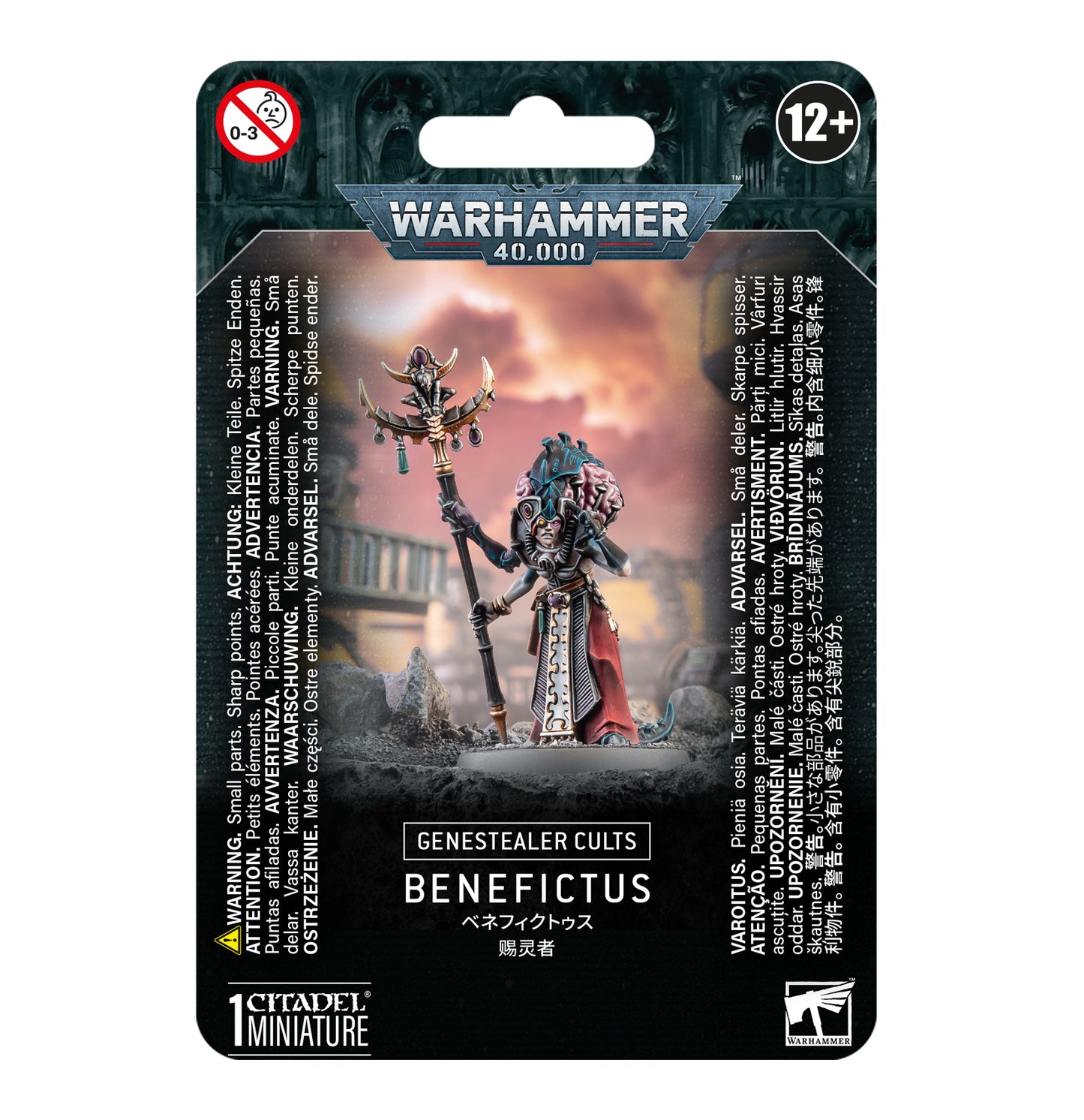 Cult Genestelear - Benefictus