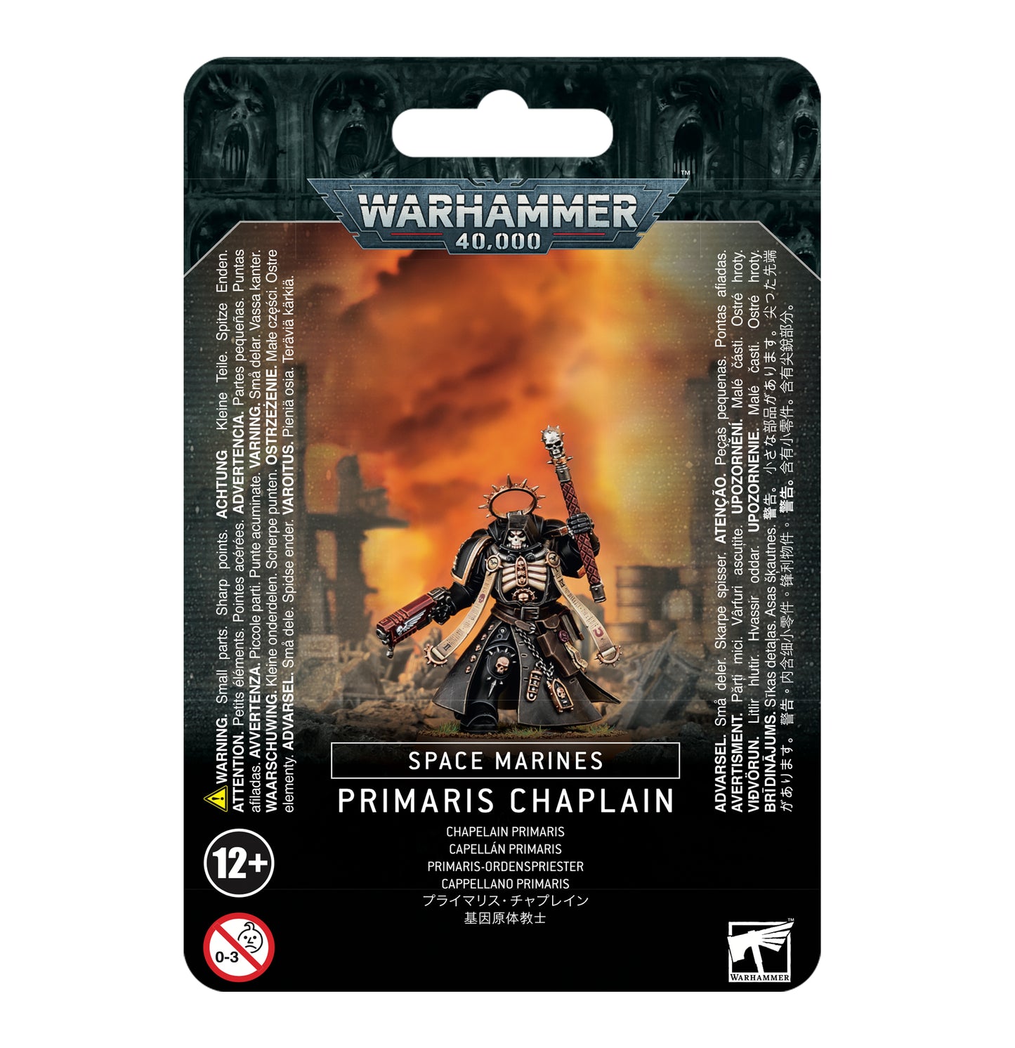 space marine - Chapelain