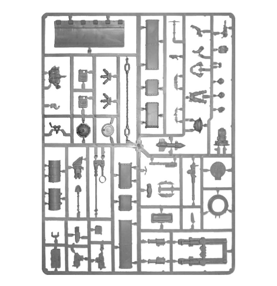 imperialGuard - Tank Accessories