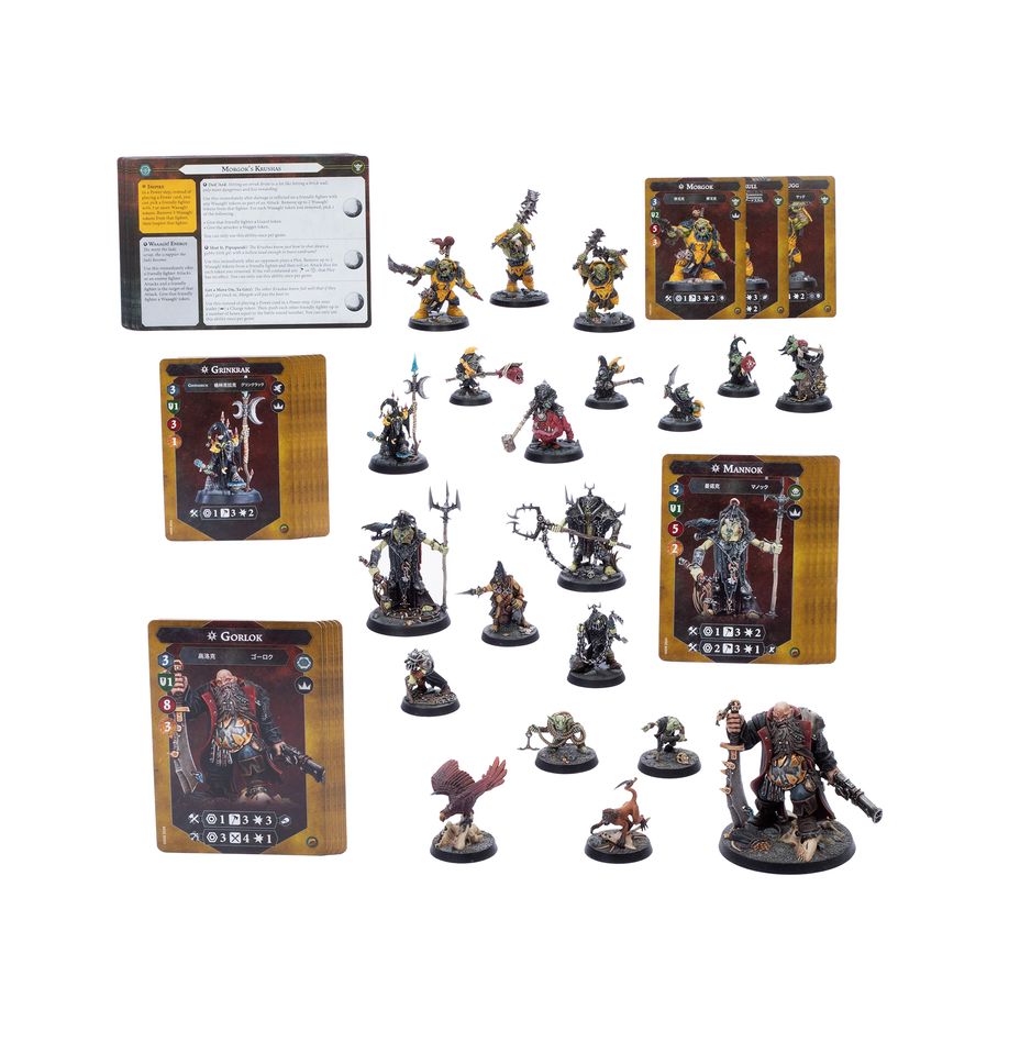 Bande de la Destruction : brute et Bandit